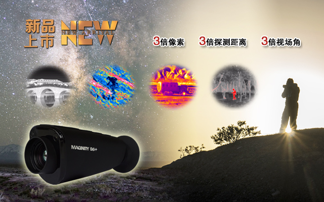 1510218458222082954.jpg 上海巨哥电子科技有限公司.jpg