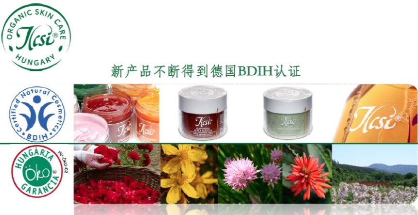 1510220710008000148.jpg a3.jpg