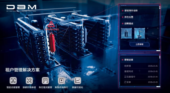 QQ图片20190320145148.png