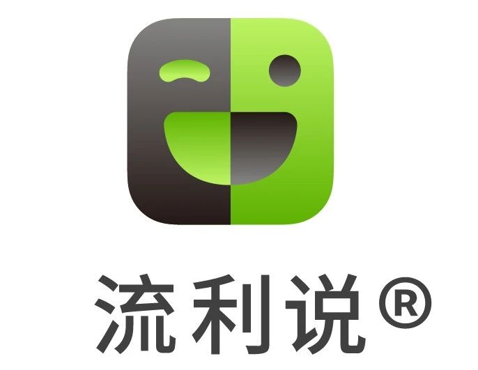 上海流利说信息技术有限公司