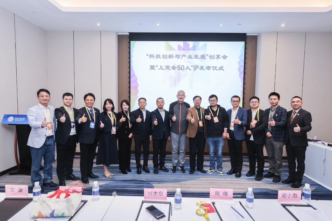 微信图片_20241114192553.jpg