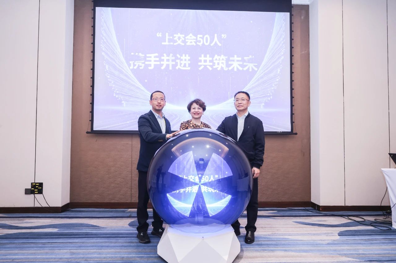 微信图片_20241114192841.jpg