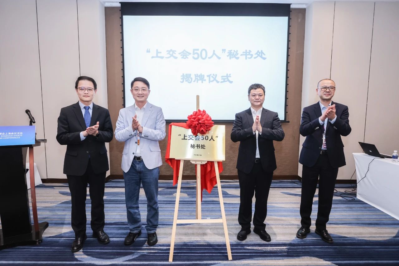 微信图片_20241114192909.jpg