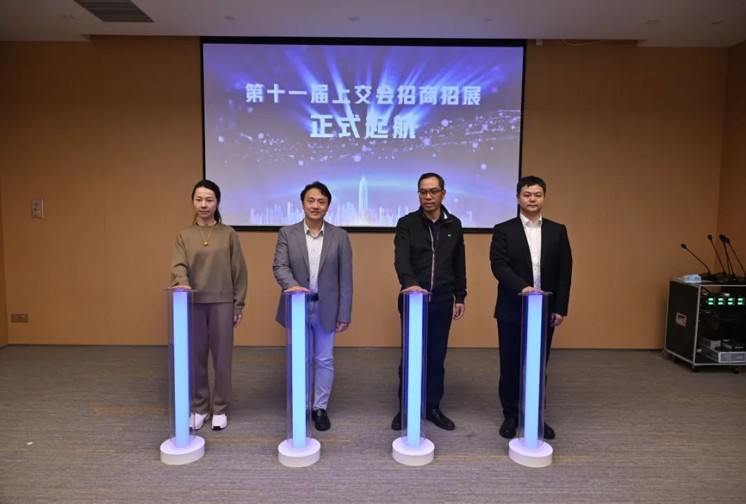 微信图片_20241122135831.jpg