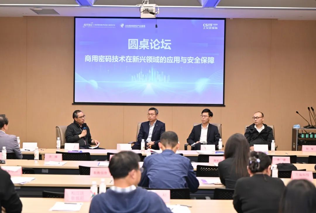 微信图片_20241122135928.jpg