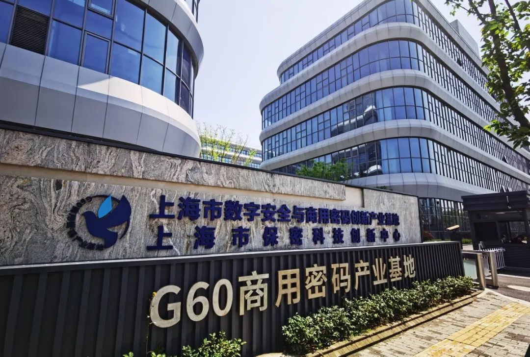 微信图片_20241122135955.jpg