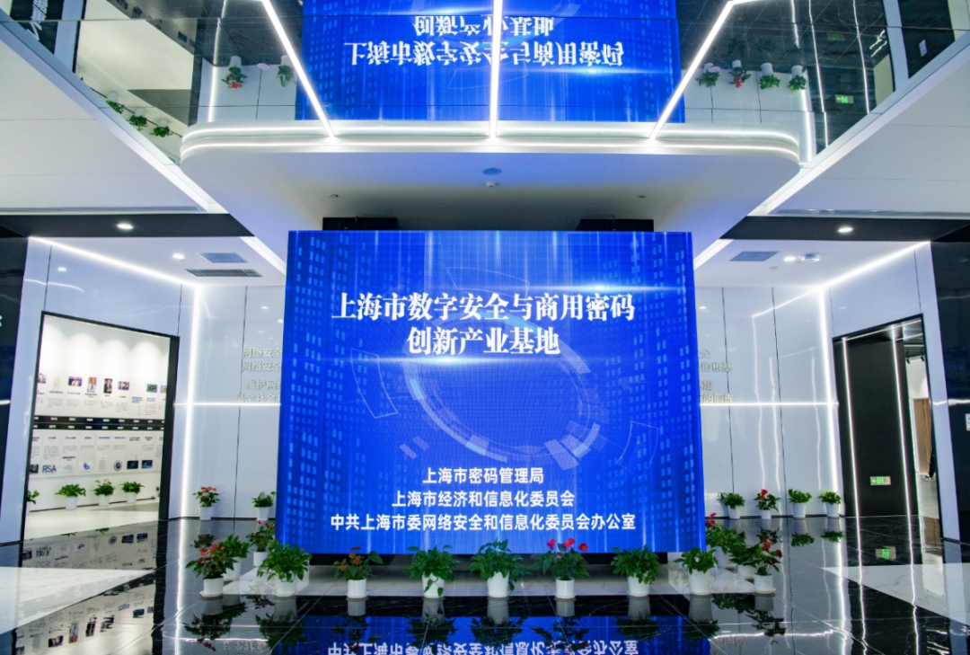 微信图片_20241122140000.png