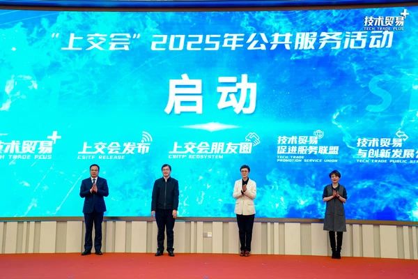 微信图片_20250307133216.jpg