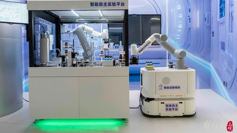 微信图片_20250523134101.jpg