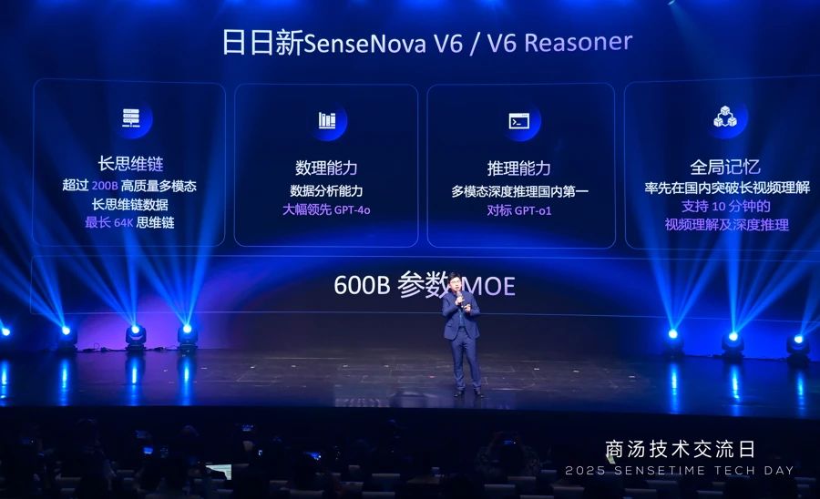 微信图片_20250523134152.jpg