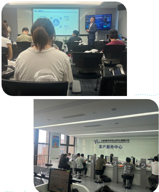 微信图片_20250530143247.png