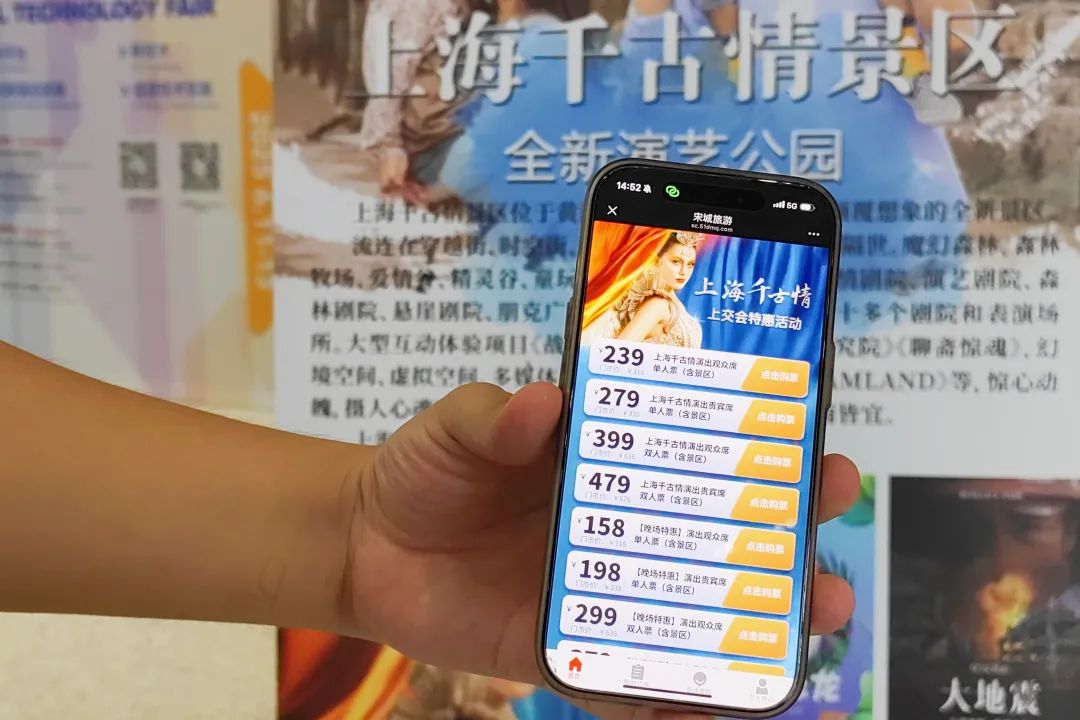 1750384928333041475.jpg