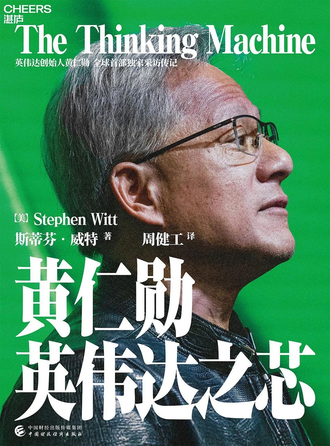 微信图片_20250718094918.jpg