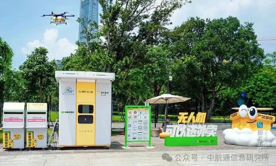 微信图片_20250725093613.png