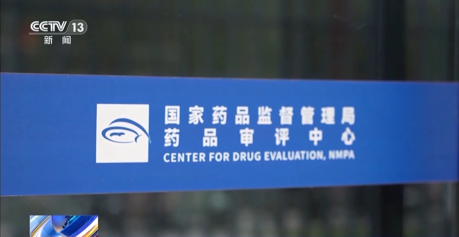 微信图片_20250725101131.jpg